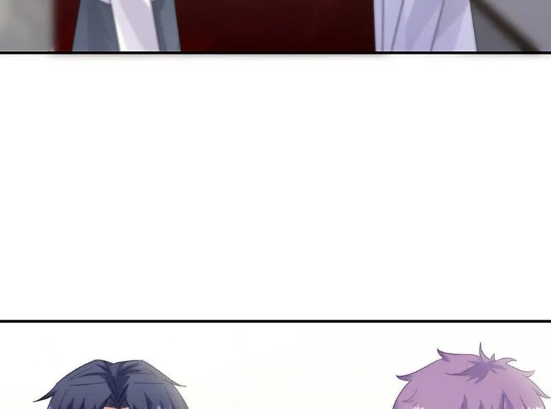 第142话 好朋友 第17页
