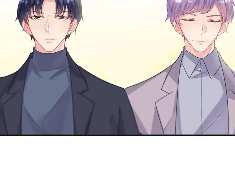 第142话 好朋友 第18页