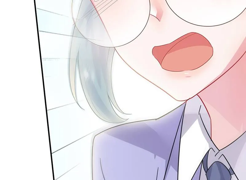 第142话 好朋友 第33页