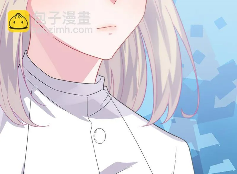第142话 好朋友 第36页