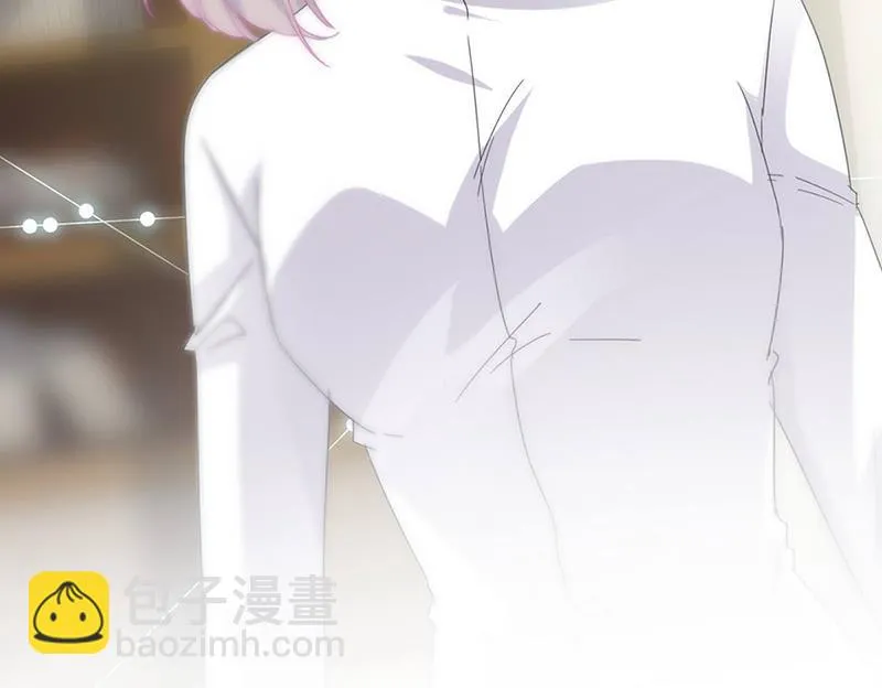 第142话 好朋友 第43页