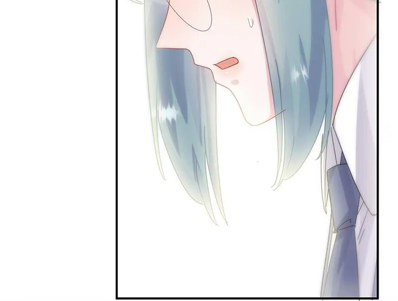 第142话 好朋友 第56页