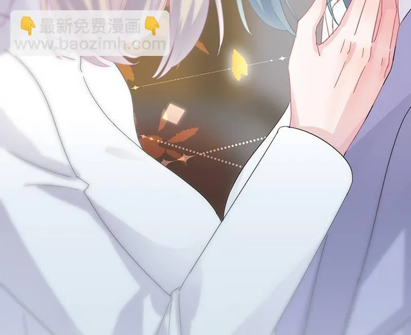 第142话 好朋友 第79页