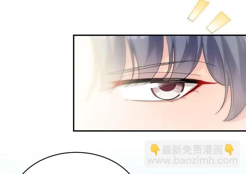 第143话 那个笨女孩儿 第15页