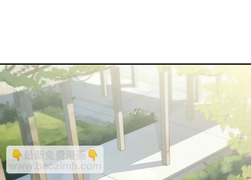 第143话 那个笨女孩儿 第19页