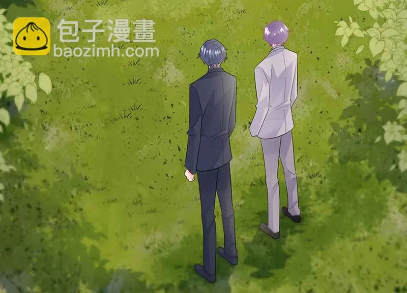 第143话 那个笨女孩儿 第21页