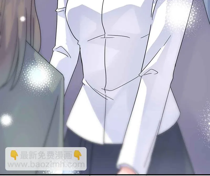 第143话 那个笨女孩儿 第47页