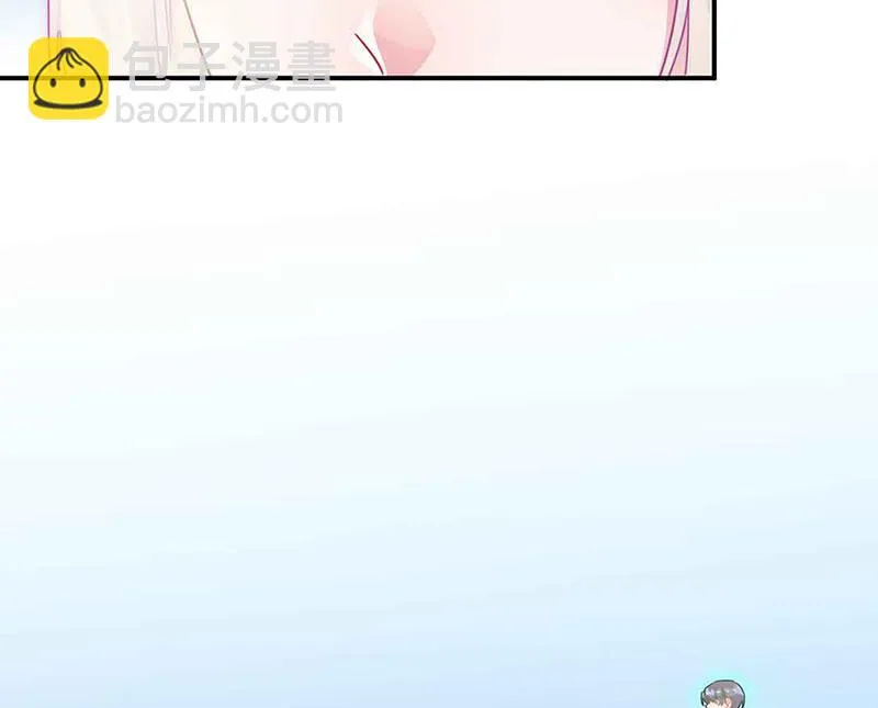 第143话 那个笨女孩儿 第49页