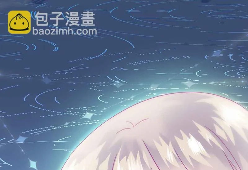 第143话 那个笨女孩儿 第51页