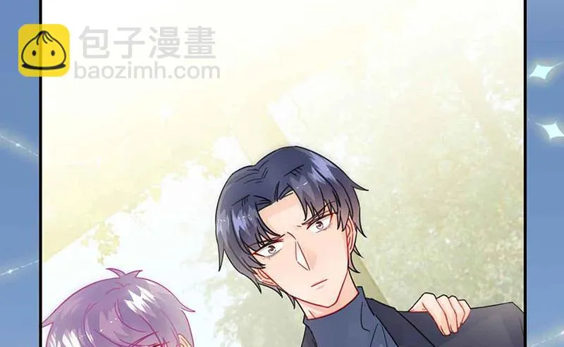 第143话 那个笨女孩儿 第54页