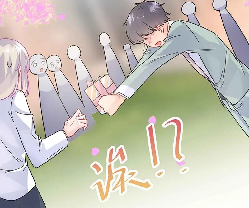 第143话 那个笨女孩儿 第63页