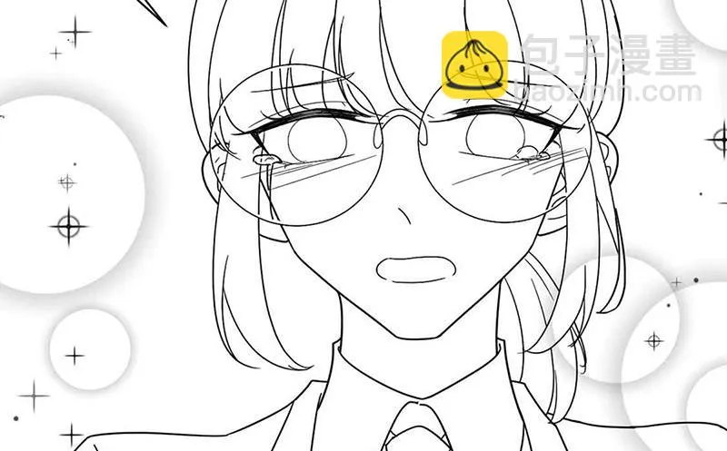 第143话 那个笨女孩儿 第74页