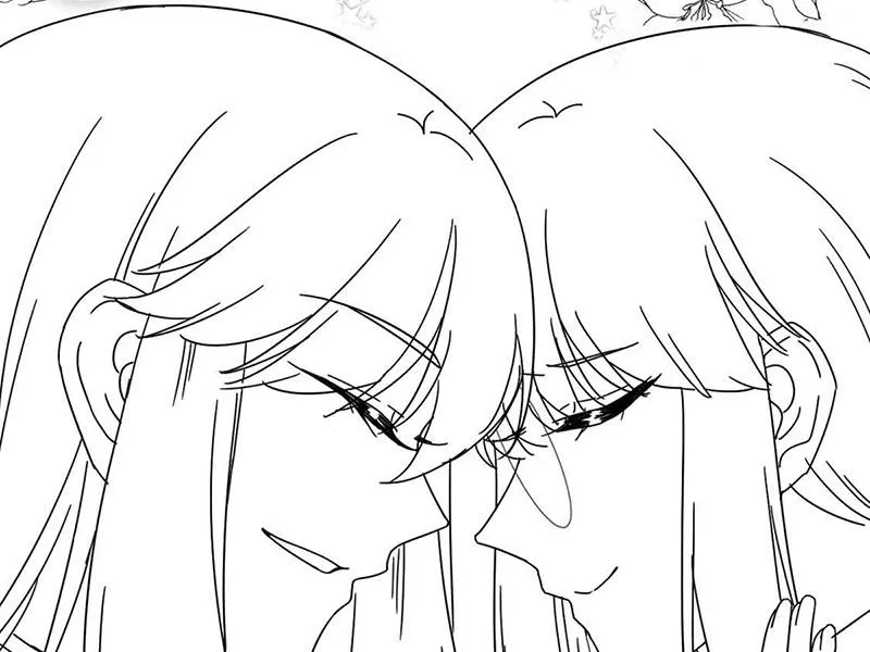 第143话 那个笨女孩儿 第76页