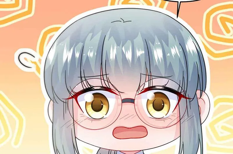 第143话 那个笨女孩儿 第88页