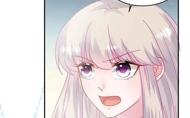 第144话 一直在等我 第46页
