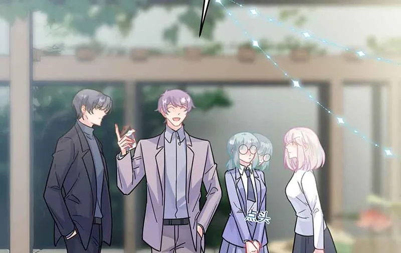 第144话 一直在等我 第49页