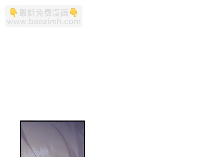 第146话 不能任由人欺负 第4页