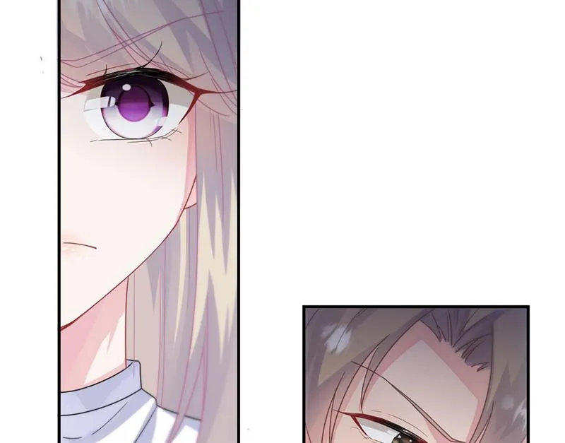 第146话 不能任由人欺负 第5页