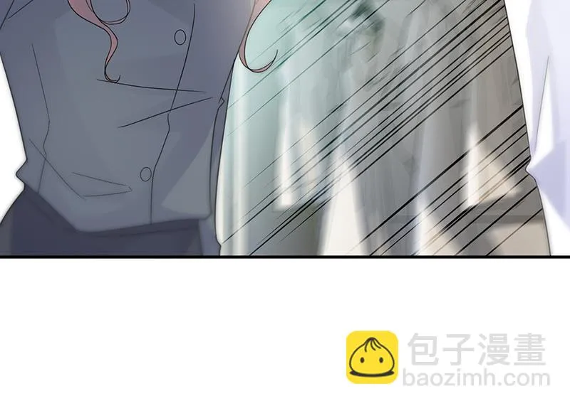第147话 偿还你的恩情 第28页