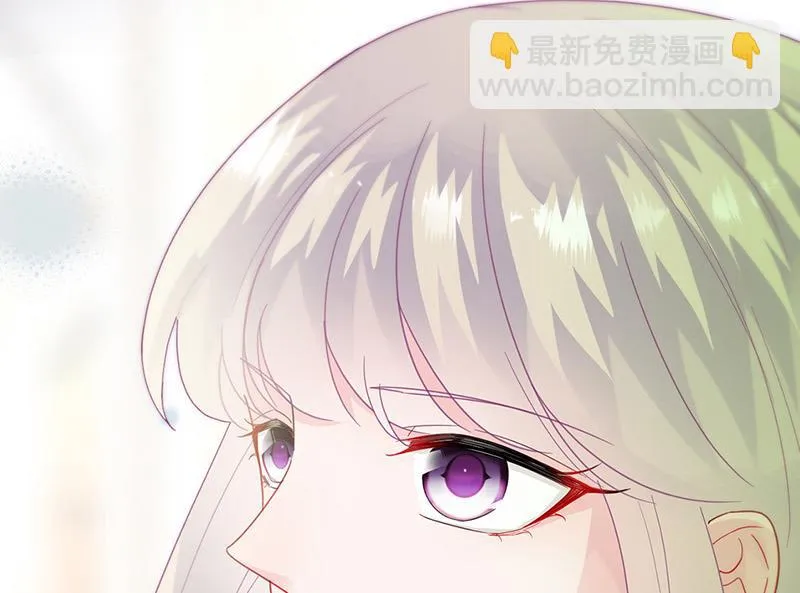 第147话 偿还你的恩情 第51页