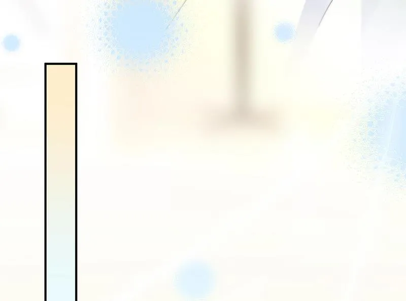第147话 偿还你的恩情 第53页