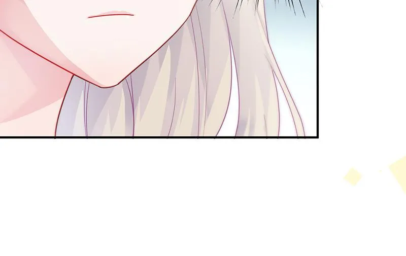 第147话 偿还你的恩情 第68页