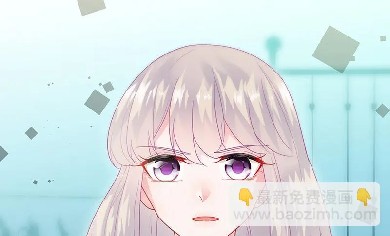 第147话 偿还你的恩情 第70页