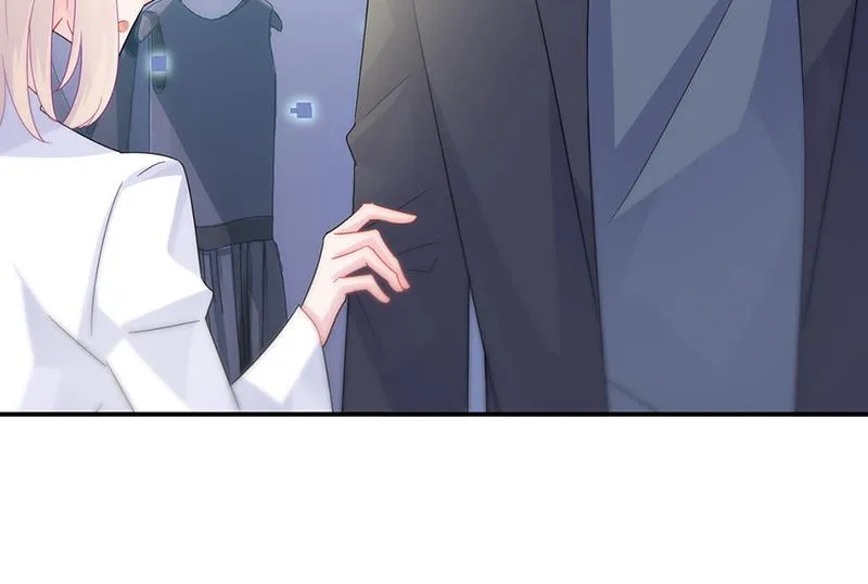 第147话 偿还你的恩情 第84页