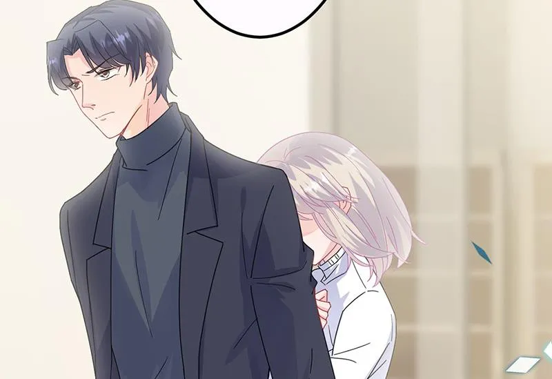 第148话 他们没有举办婚礼 第5页