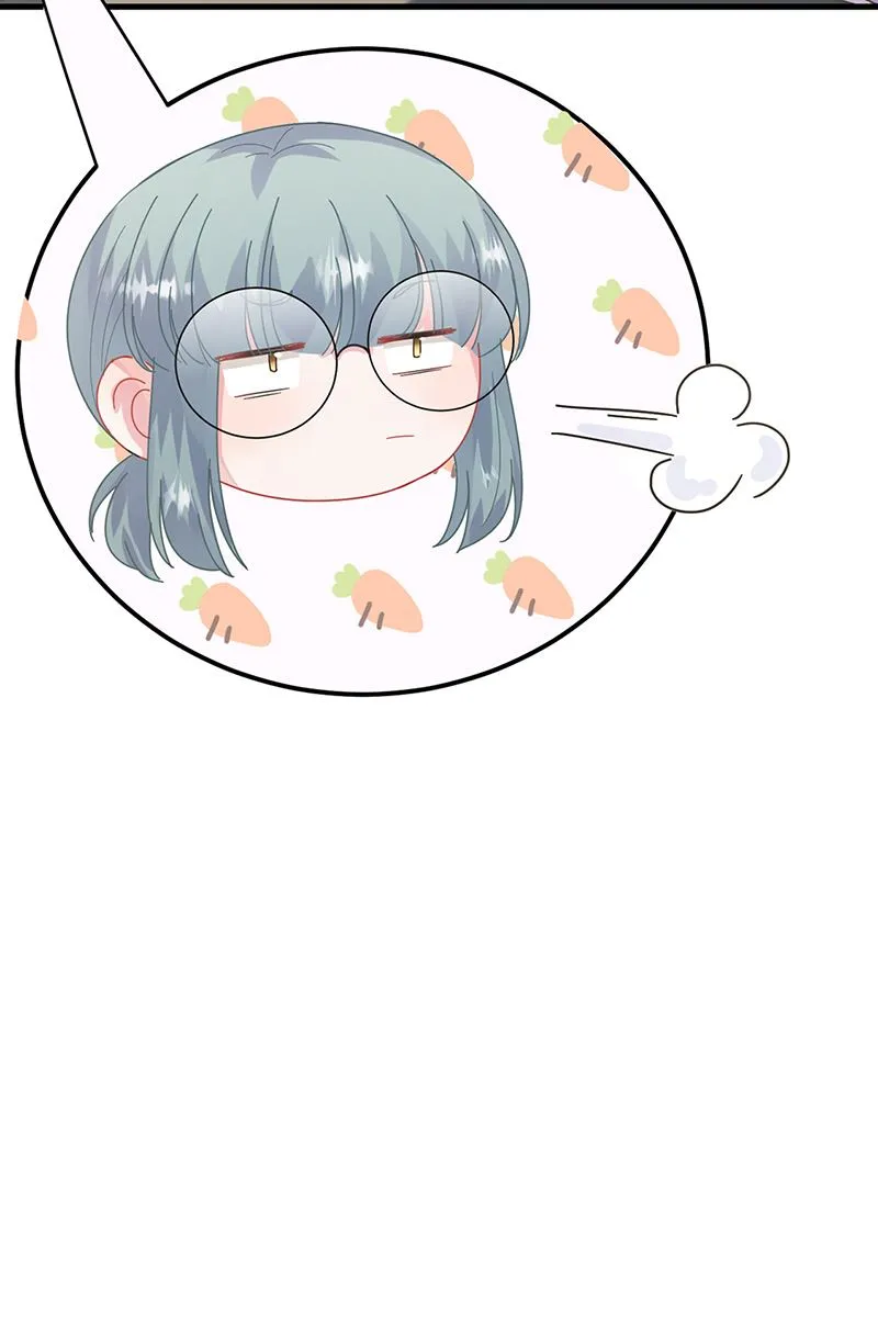 第148话 他们没有举办婚礼 第43页