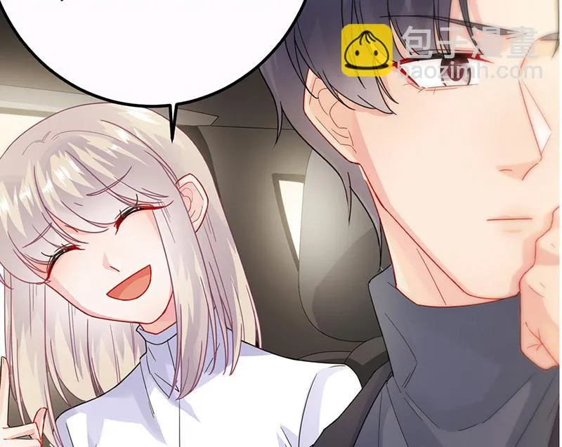 第148话 他们没有举办婚礼 第61页