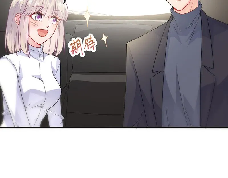 第148话 他们没有举办婚礼 第65页