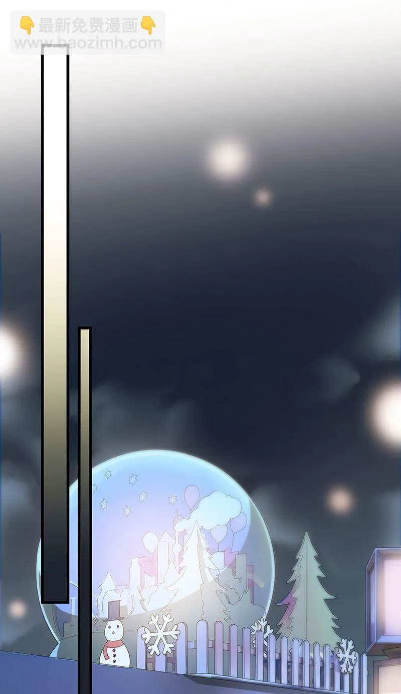 第149话 不是有我吗 第27页