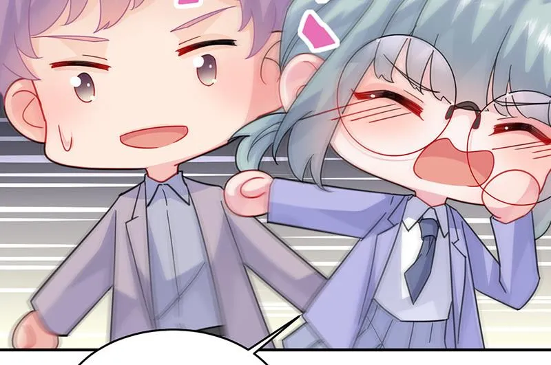 第150话 蛮可爱的 第17页