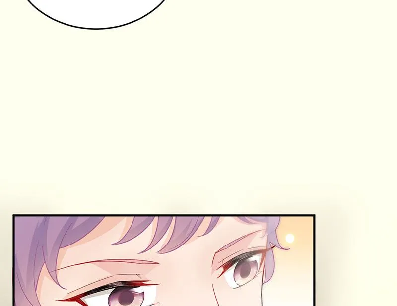 第150话 蛮可爱的 第41页