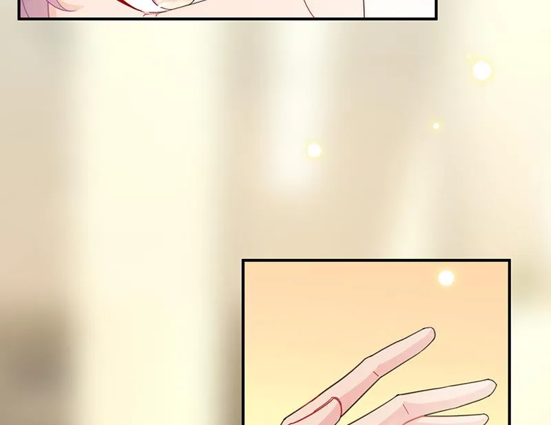 第150话 蛮可爱的 第42页