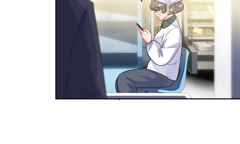 第151话 开始吃饭吧！ 第12页