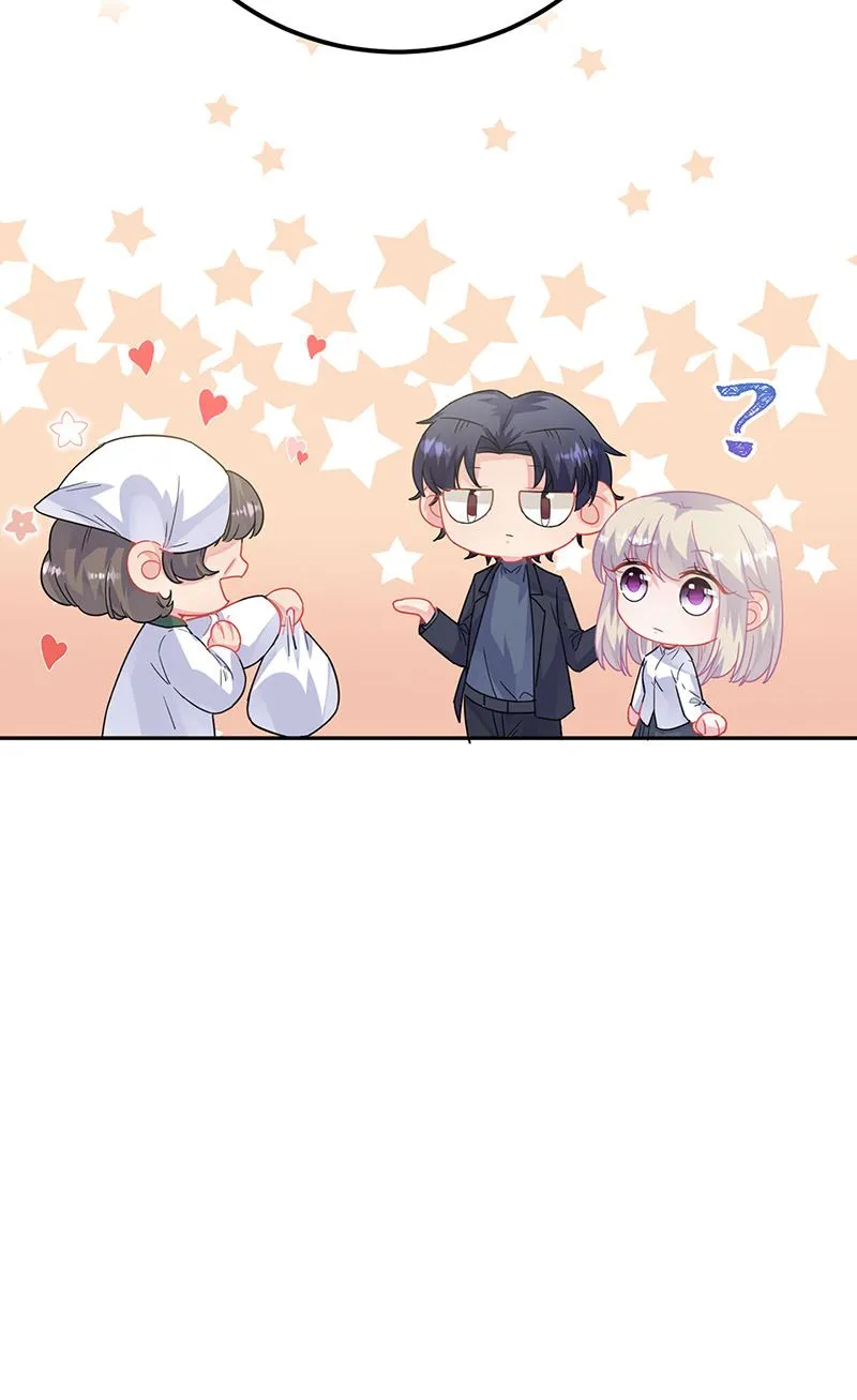 第151话 开始吃饭吧！ 第17页