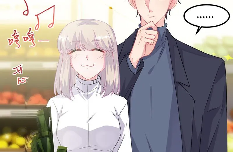 第151话 开始吃饭吧！ 第25页