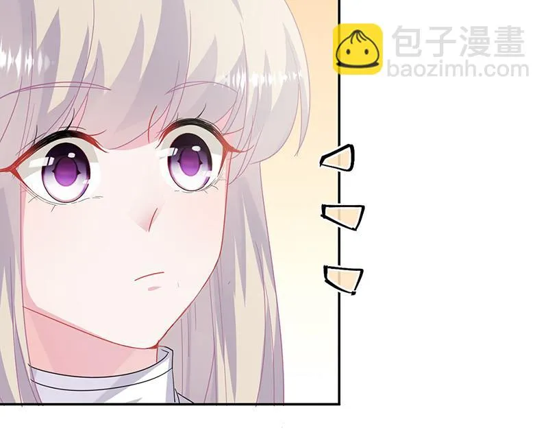 第151话 开始吃饭吧！ 第30页
