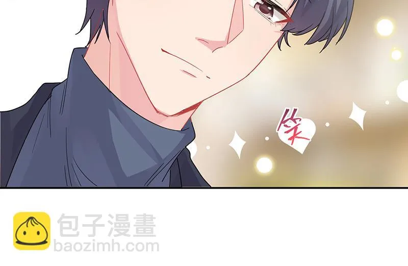 第151话 开始吃饭吧！ 第34页