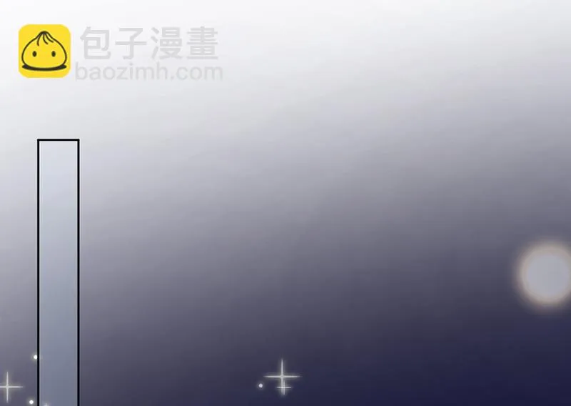 第151话 开始吃饭吧！ 第36页