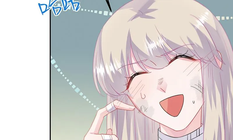 第151话 开始吃饭吧！ 第55页