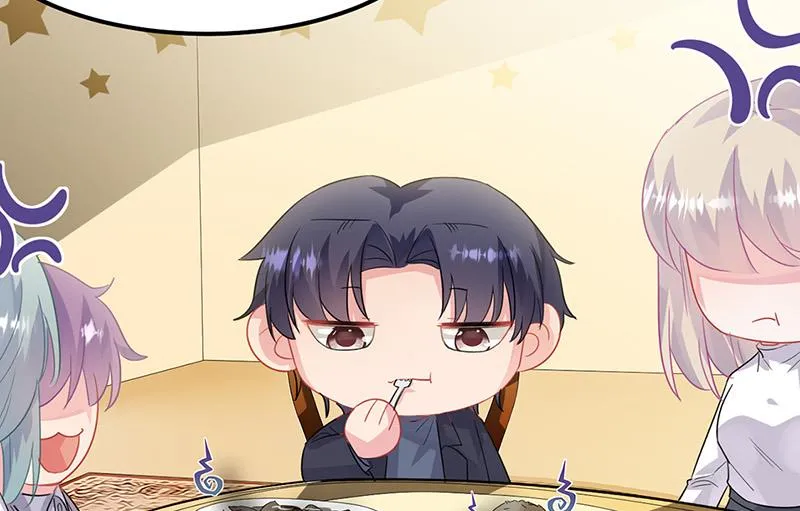 第151话 开始吃饭吧！ 第63页