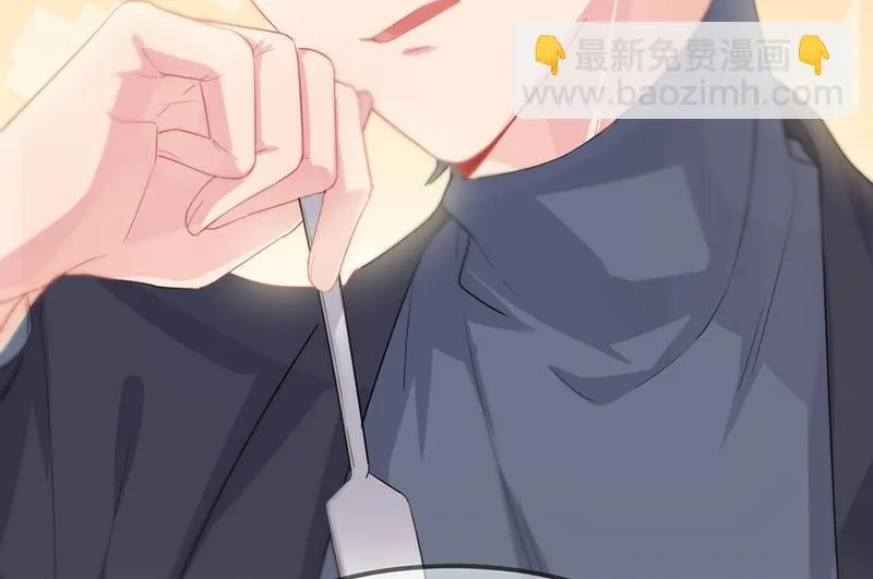 第151话 开始吃饭吧！ 第67页
