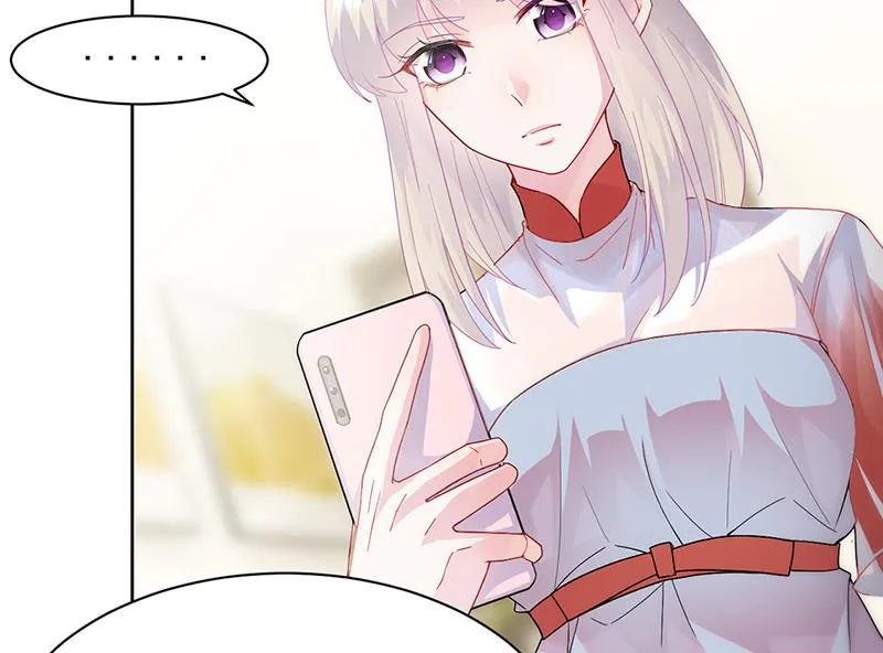 第153话 你喜欢裴知熙 第15页
