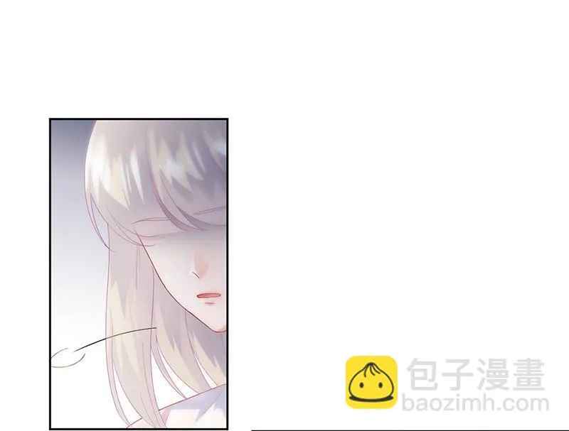 第153话 你喜欢裴知熙 第19页