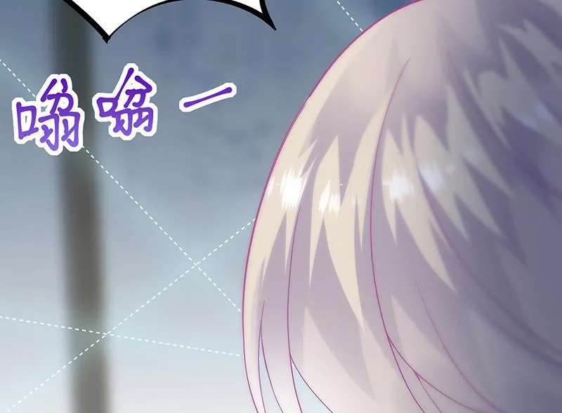 第153话 你喜欢裴知熙 第22页