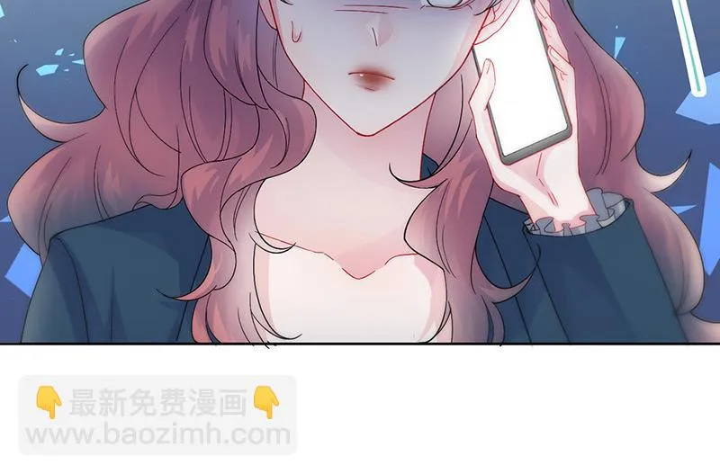第153话 你喜欢裴知熙 第36页