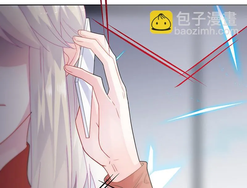 第153话 你喜欢裴知熙 第47页